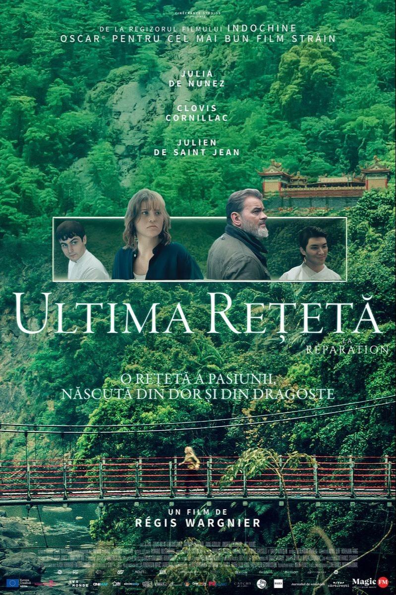 Ultima rețetă